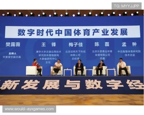 退役运动员转型主持体育节目收获好评，运动员退役仪式流程