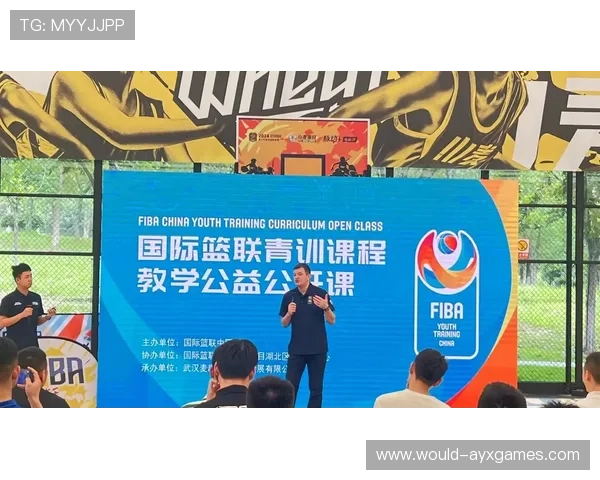 2026年篮球联赛青训营导师轮换案例视频上线，篮球青训队还能上学吗