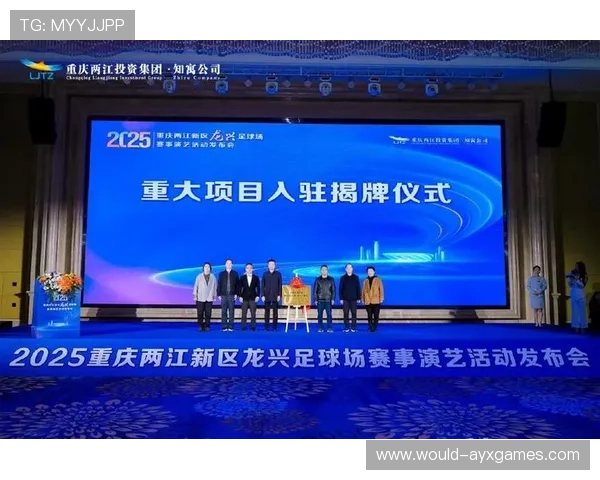 足球联赛在青训扶持中推动俱乐部建设学业与训练双轨课程,足球青训机构 足球联赛在青训扶持中推动俱乐部建设学业与训练双轨课程,足球青训机构
